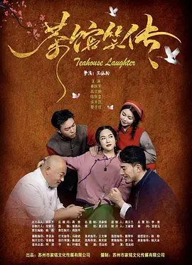 成人综合久久综合