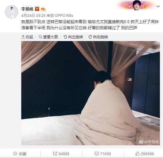 成人综合久久综合